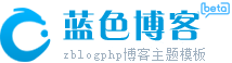 2025澳门资料大全免费